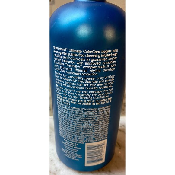 AQUAGE Silkening Shampoo Sulfate Free For Coarse Curly Hair Size 33.8 oz * - Picture 2 of 2